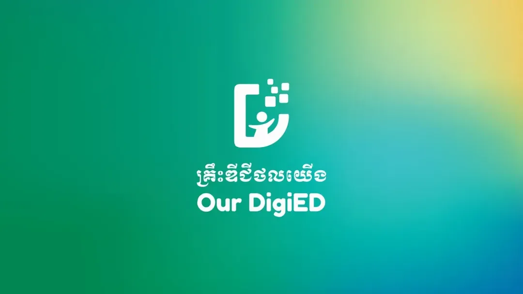 Amplifying Digital Literacy in Cambodian Education